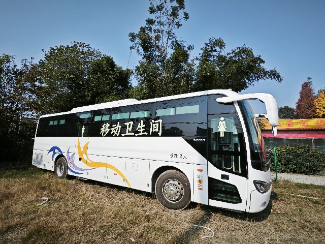 微信图片_20250310150337.jpg 微信图片_20250310150337.jpg
